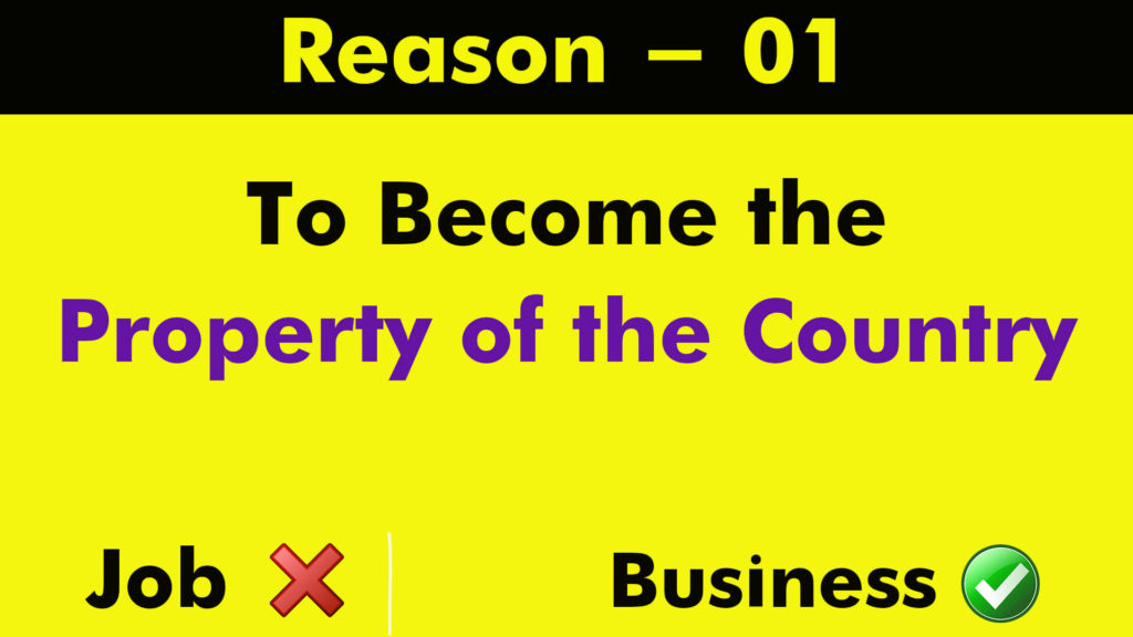 Lesson 03 : Why You All Should Do Business?