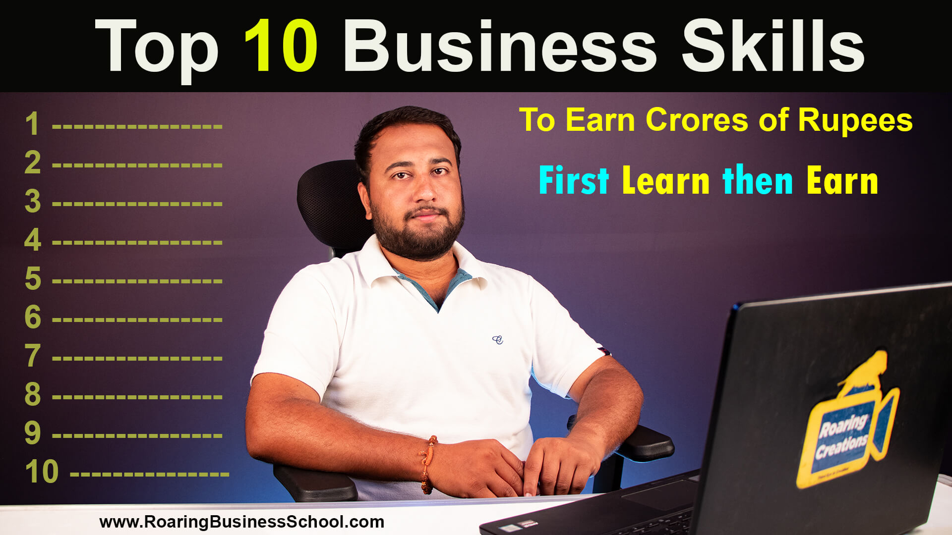 Read more about the article Lesson 06 : Top 10 Business Skills in Hindi