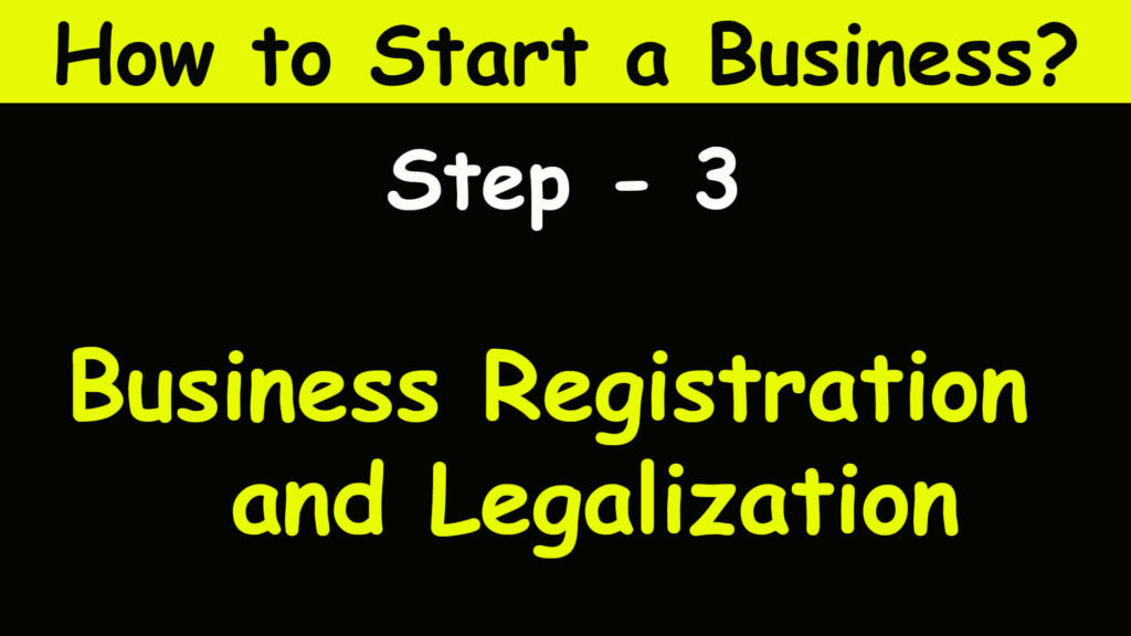 How to Start Business? How to start Start-up? in Hindi