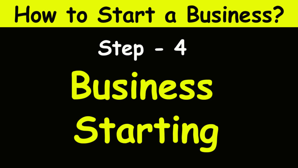 How to Start Business? How to start Start-up? in Hindi