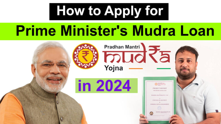 Read more about the article Lesson – 32: How to Apply For Mudra Loan for Startups in Hindi