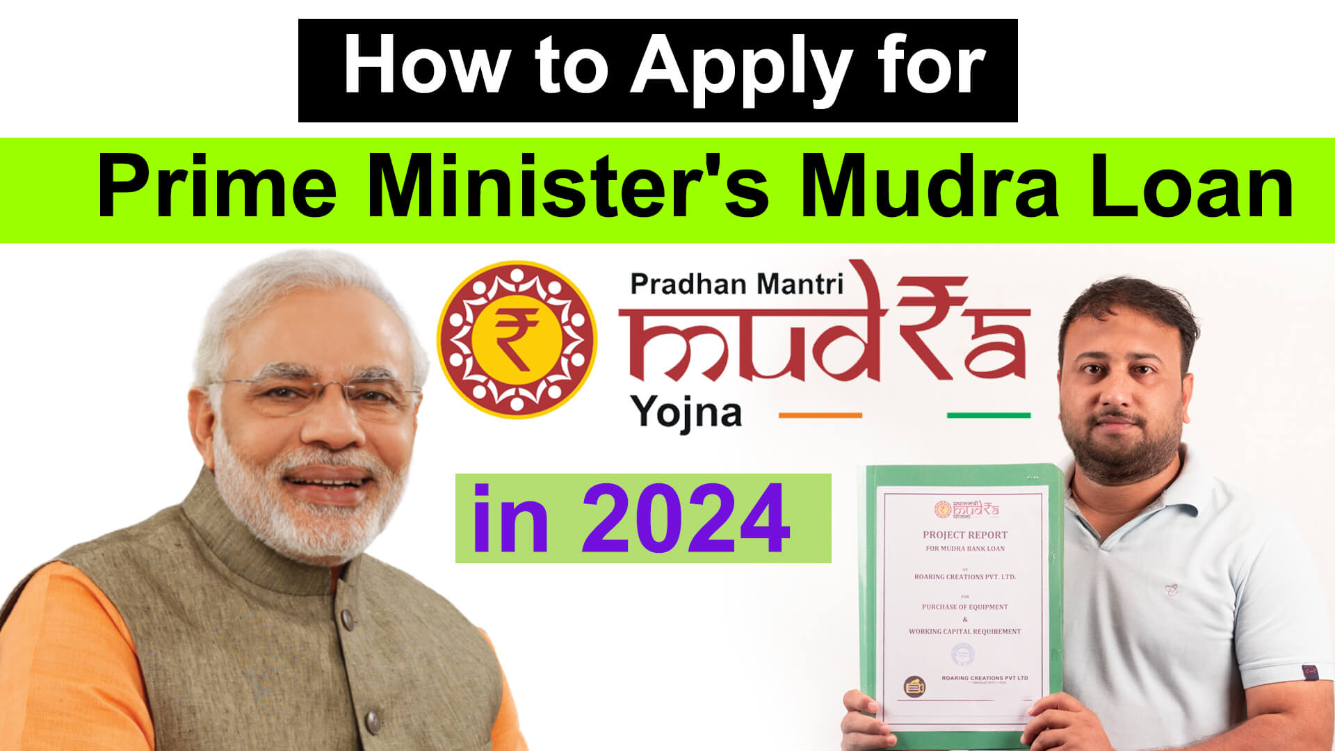 You are currently viewing Lesson – 32: How to Apply For Mudra Loan for Startups in Hindi