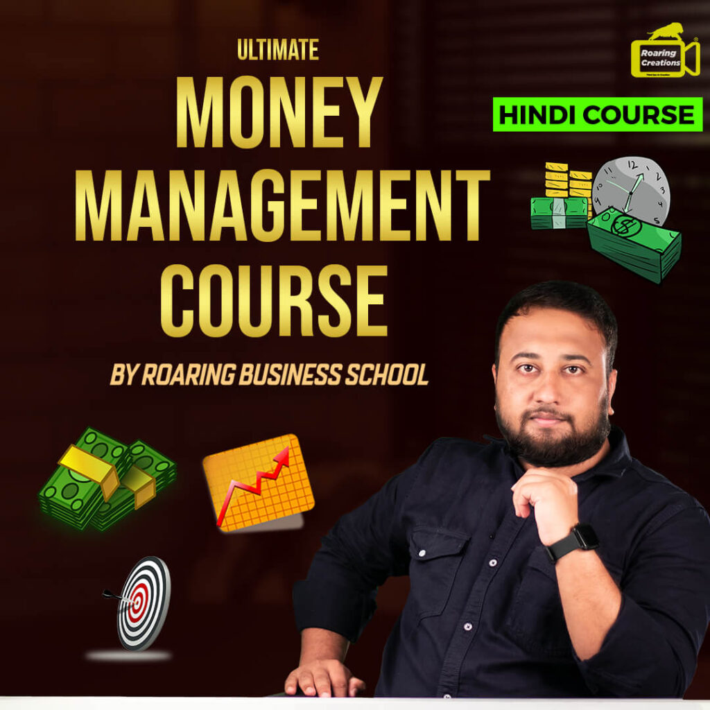 Money Management Course Hindi